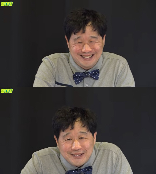 유튜브 '빨대왕 튜브'